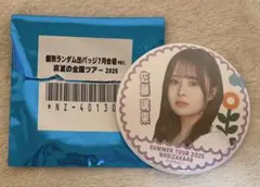 乃木坂46 佐藤璃果 真夏の全国ツアー2025 7月ver. ランダム缶バッジ