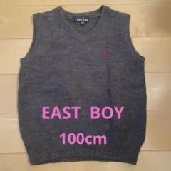 EAST BOY グレー Vネックベスト 100