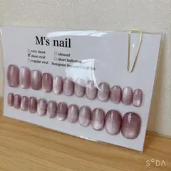 M's nail ネイルチップ ショートオーバル Pマグネットネイル　全24枚