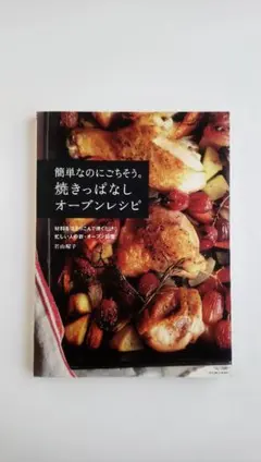 Item thumbnail for item d0e5d19c-4d05-4a4a-a2fa-adb479d3b86b