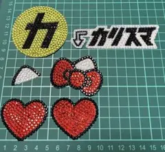 【翌日発送可能】うちわデコパーツ SnowMan カリスマックス ねこ耳 セット