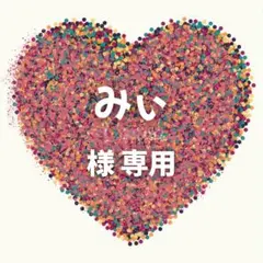 Item thumbnail for item 8237014a-3378-4cce-93da-154b11632f74