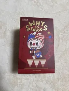 POPMART WHY SO SERIOUS ぬいぐるみ