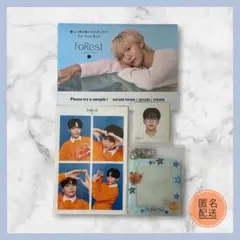 SEVENTEEN スングァン FoRest 購入特典 ブルー ②