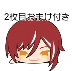 逆先夏目 もちマス