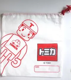 Item thumbnail for item 0e40d6e6-2ffc-496f-af4e-b56b59360863