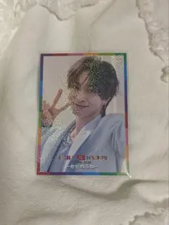 EXILE B HAPPY A賞 中島颯太 かぜのふね - メルカリ