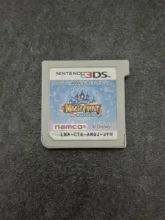 Disney Magic Castle: My Happy Life