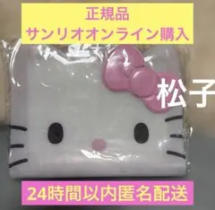 キティ バインダー I Love Hello Kitty シール帳　正規品②