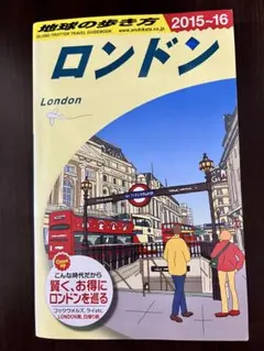 Item thumbnail for item 8b263798-1977-4516-a5b0-c632c9c4a393