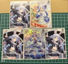 ホロカ　兎田ぺこら　6枚セット　hololive トレカ