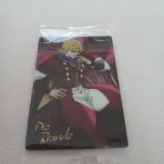 ジョジョの奇妙な冒険 ウエハース ディオ・ブランドー