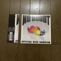 Official髭男dism ノーダウト 完全初回限定生産盤 帯付 廃盤 初回盤