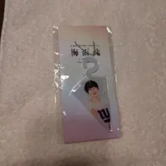 AmBitious 長岡蓮音 アクリルキーホルダー