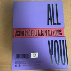 ASTRO アルバム 6枚セット ALL YOURS DREAM part.1 - メルカリ