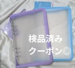 Item thumbnail for item a8245ebd-f06d-42a7-89c9-a85a19ba97a4