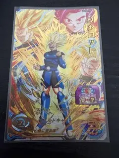 2026年最新】ドラゴンボールヒーローズugm8の人気アイテム - メルカリ