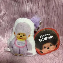 モンチッチ プリントマスコットしっぽ付き　パープル