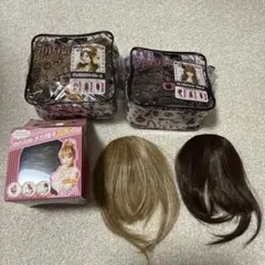 ウィッグ　まとめ売り　7点　新品未使用品あり