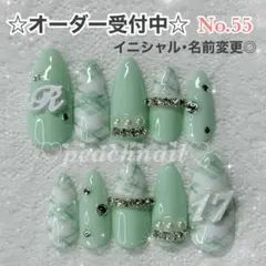 ネイルチップオーダー 量産型 イニシャル 緑 グリーン チェック柄 筆記体 数字