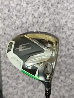 3パパ様 リクエスト 2点 まとめ商品