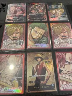 ワンピースカード 引退品 まとめ売り
