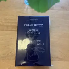 リンネル3月号特別付録