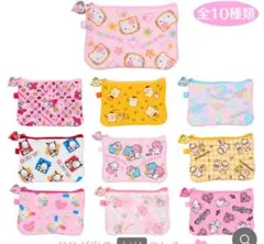 サンリオ　みんなのキルト　シークレットミニフラットポーチ ウサハナ
