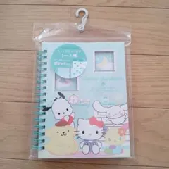フォトポケット付きシール帳 サンリオ 新品未使用　キティ　ポチャッコ
