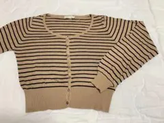 【最終値下げ】earth ボーダーカーディガン