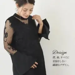 マタニティワンピース　チョコア