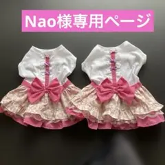 パグラグママ様 オ―ダ―窓口 ハ―バリウム お供え 仏花 - メルカリ