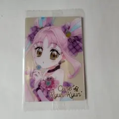 プリキュア ウエハース12 HR キュアキュンキュン