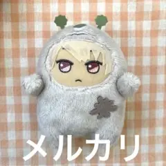 アイナナ モンぬい ワルモフ 棗巳波 ŹOOĻ ぬいぐるみ 初版
