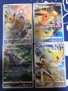 ポケモンカード ブイズ CHR 各10枚 40枚セット まとめ売り - メルカリ