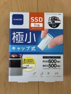 2026年最新】ESD-EXS1000GWHの人気アイテム - メルカリ