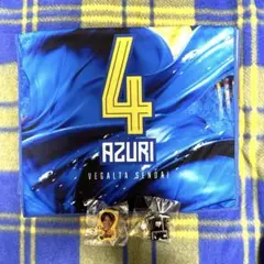 ベガルタ仙台　湯谷杏吏