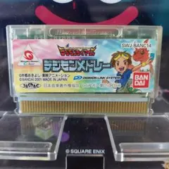 デジモンメドレー　ワンダースワンカラーソフト