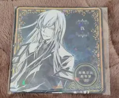 エ*ス様 家庭教師ヒットマンREBORN！ 原作絵 中国 書店 限定