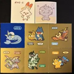 Item thumbnail for item 837e24ee-4f2e-46a4-b82e-b6fea2ac62ad