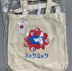 2026年最新】大阪関西万博万博の人気アイテム - メルカリ