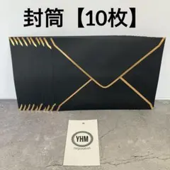 Item thumbnail for item c00c3492-8193-49f6-a872-acb723d6525d