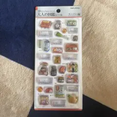 フェイ様 リクエスト 2点 まとめ商品