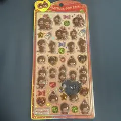 モンチッチ うるちゅるポップシール セキグチ