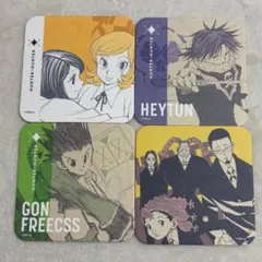 HUNTER×HUNTER コースターセット