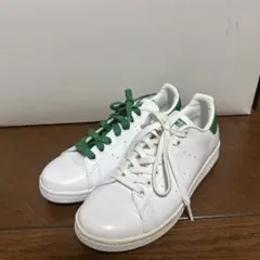 adidas スタンスミス　24.5cm