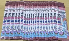 【最終値下げ】いれいすブックマークコレクション×20