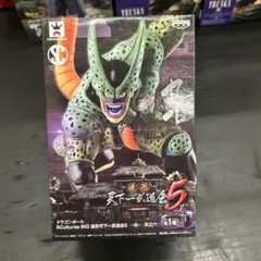 ドラゴンボール フィギュア 天下一武道会5 セル