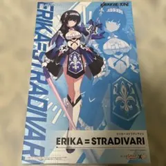 PLAMATEA VALKYRIE TUNE エリカ＝ストラディヴァリ