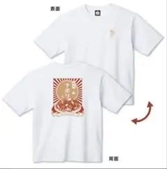 2026年最新】ナポリの男たち tシャツの人気アイテム - メルカリ